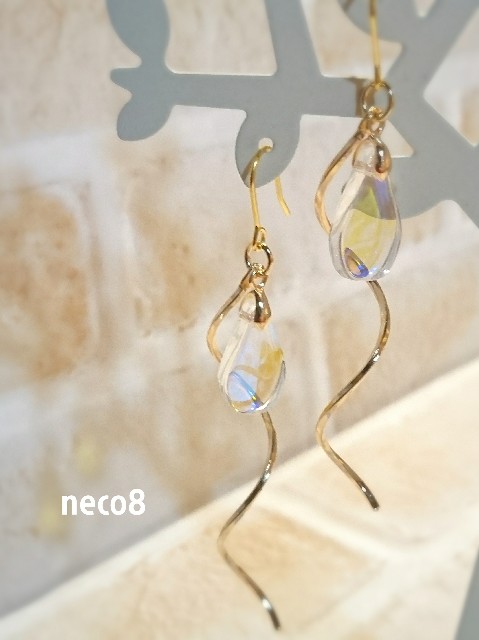 f:id:neco8smile:20200319205646j:plain