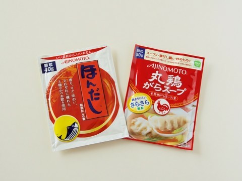 f:id:neco8smile:20200321021641j:plain