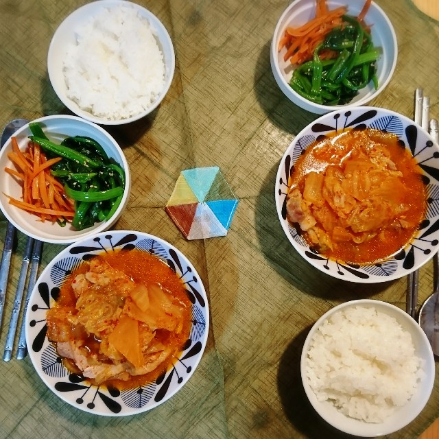 f:id:neco8smile:20200321184151j:plain