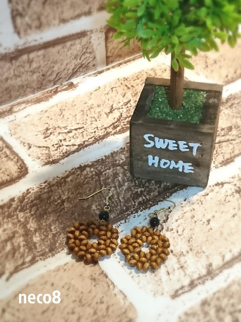 f:id:neco8smile:20200321184356j:plain