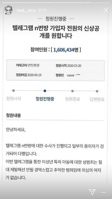 f:id:neco8smile:20200323175530j:plain