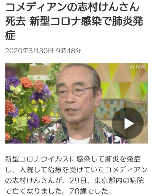 失ってから気づくのは意味の無い事 猫八のカッチノルジャ