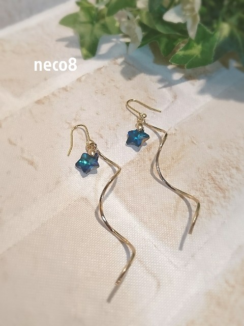 f:id:neco8smile:20200405201309j:plain