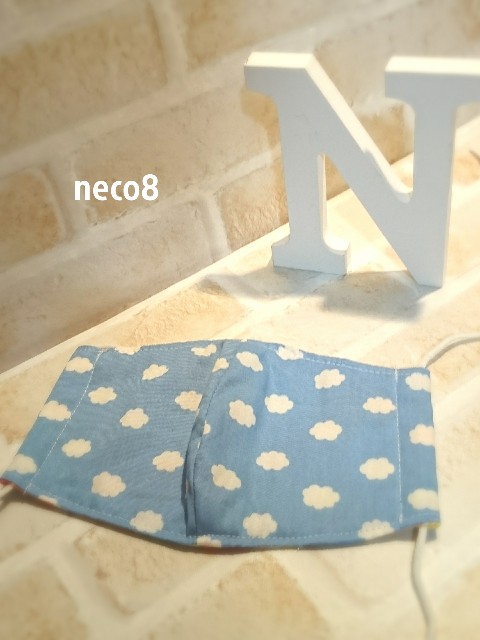 f:id:neco8smile:20200412075104j:plain f:id:neco8smile:20200412075104j:plain