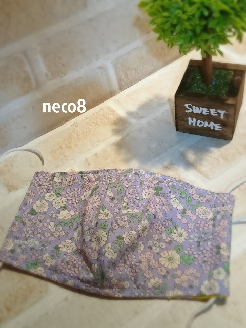 f:id:neco8smile:20200412075159j:plain f:id:neco8smile:20200412075159j:plain