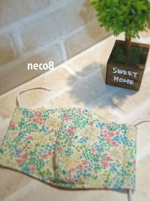 f:id:neco8smile:20200412075336j:plain f:id:neco8smile:20200412075336j:plain
