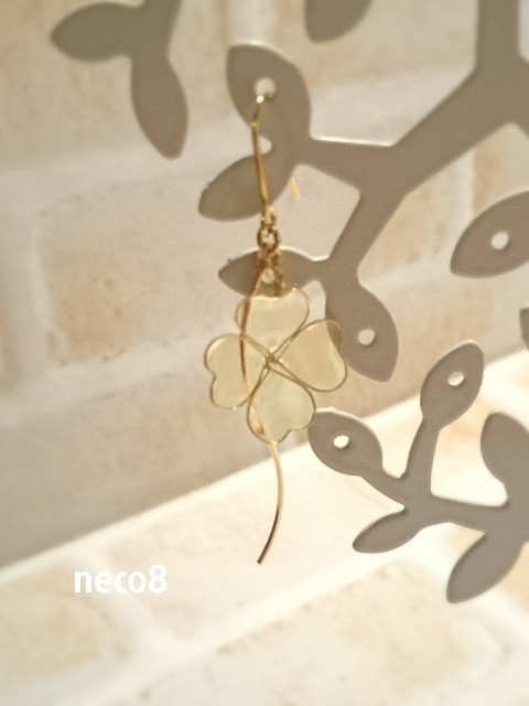 f:id:neco8smile:20200412075739j:plain f:id:neco8smile:20200412075739j:plain
