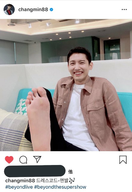 f:id:neco8smile:20200601205247j:plain