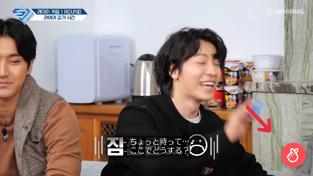 f:id:neco8smile:20200601211223j:plain