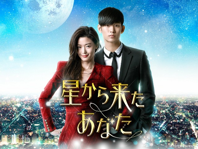 f:id:neco8smile:20200625173128j:plain