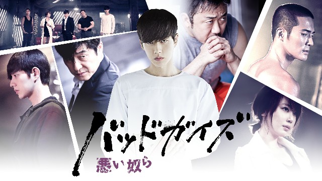 f:id:neco8smile:20200625174345j:plain