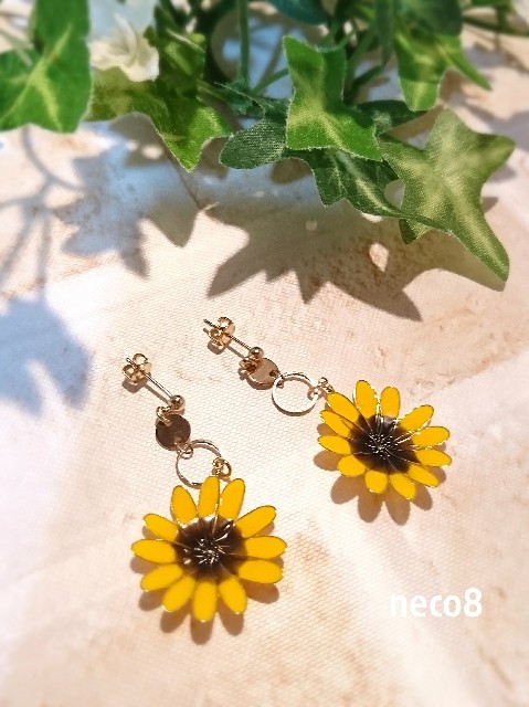 f:id:neco8smile:20200625180526j:plain