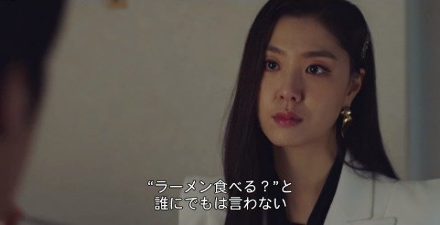 f:id:neco8smile:20210329132124j:image