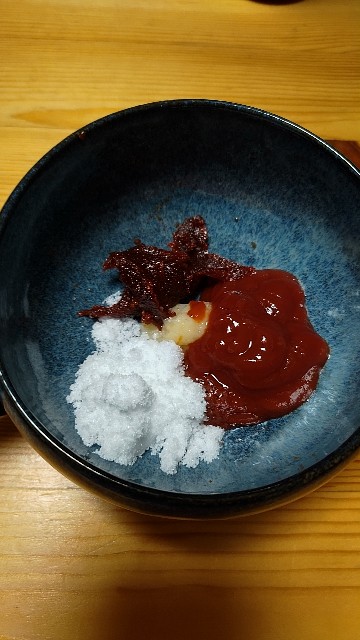 f:id:neco8smile:20210507184945j:image