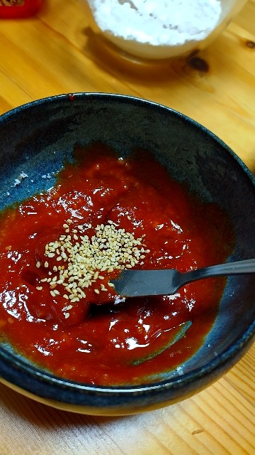 f:id:neco8smile:20210507185359j:image