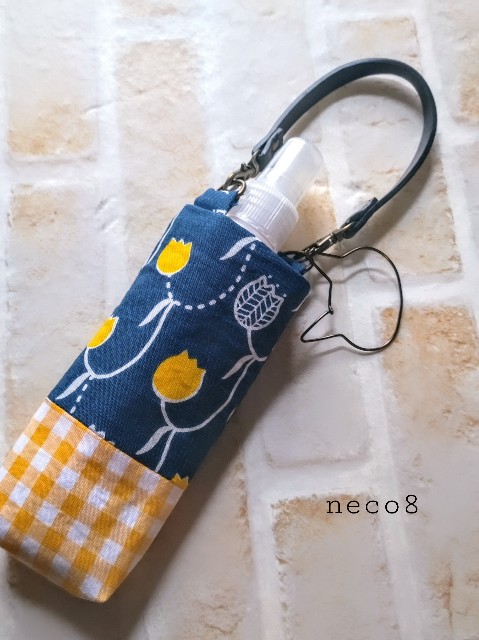 f:id:neco8smile:20210508192436j:image