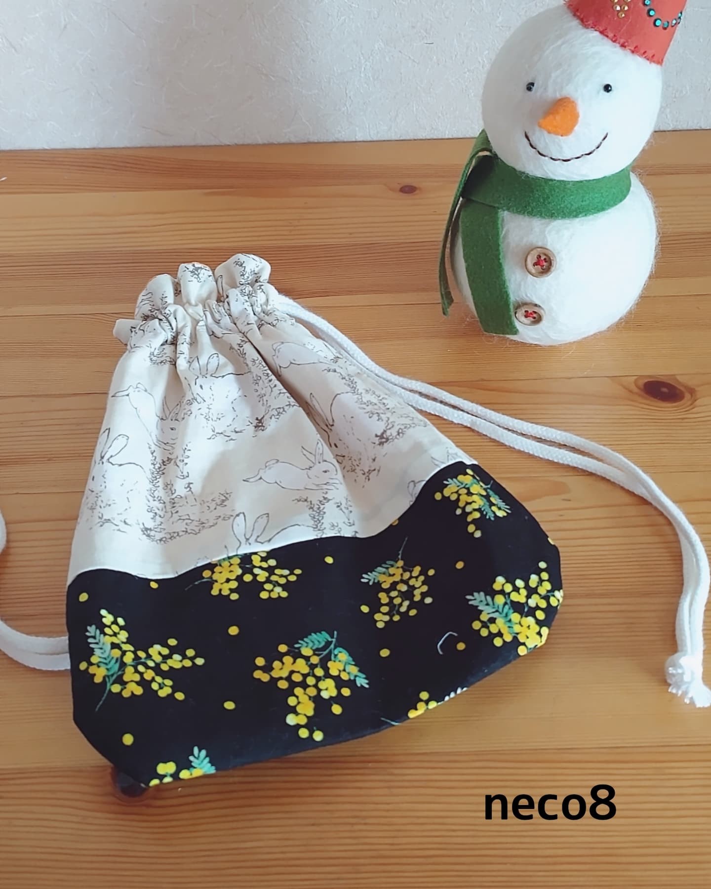 f:id:neco8smile:20211026193558j:image