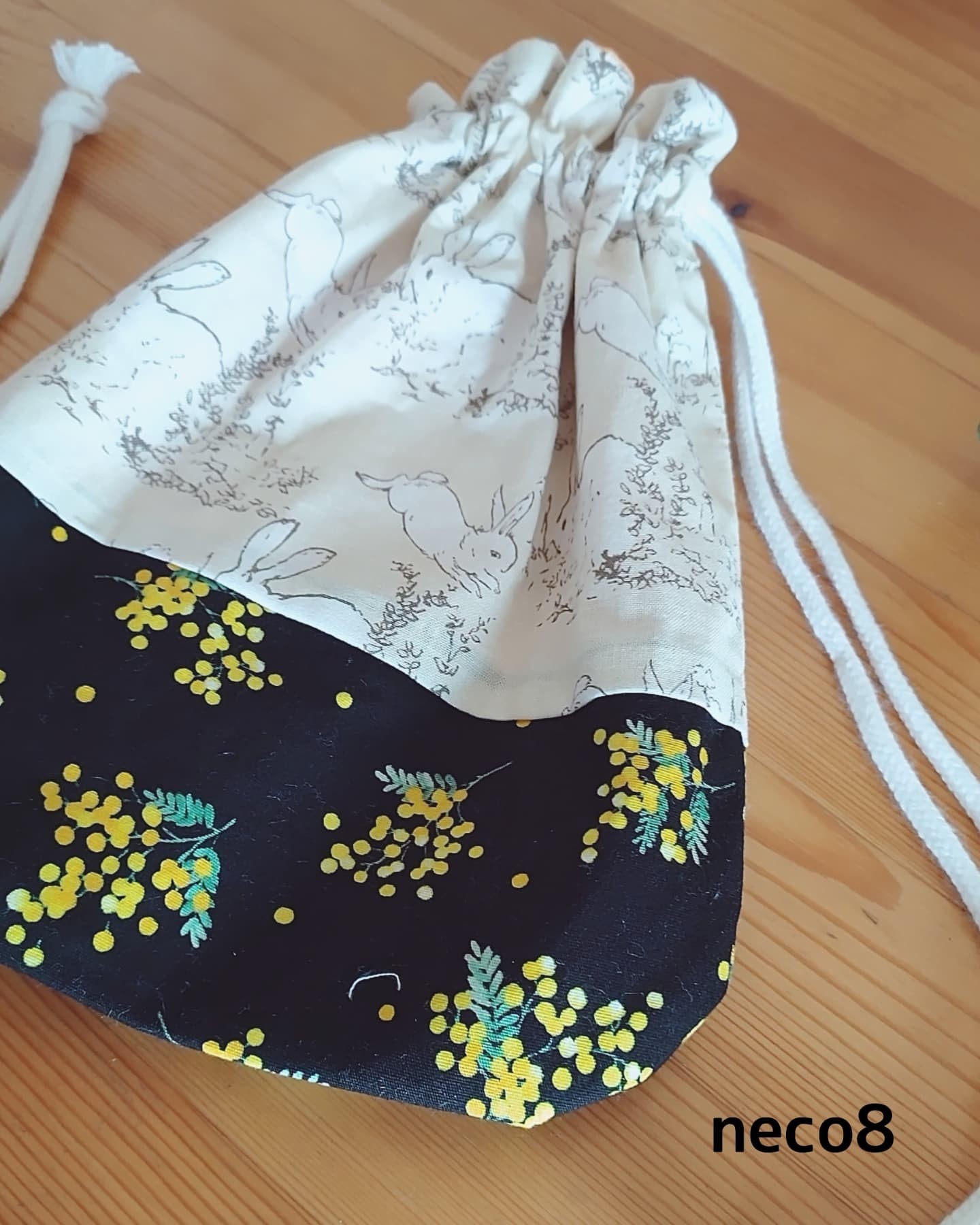 f:id:neco8smile:20211026193626j:image