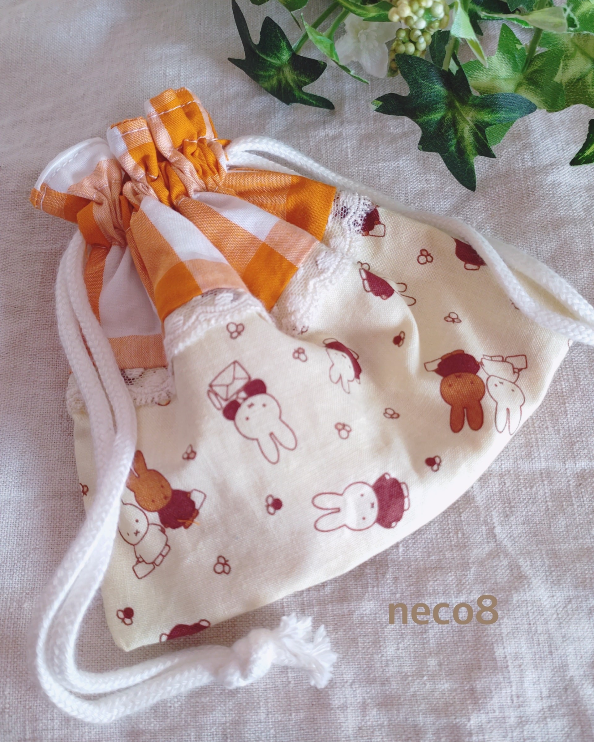 f:id:neco8smile:20211026193656j:image