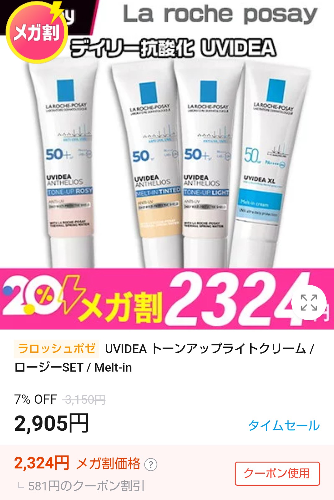 f:id:neco8smile:20211117104726j:image