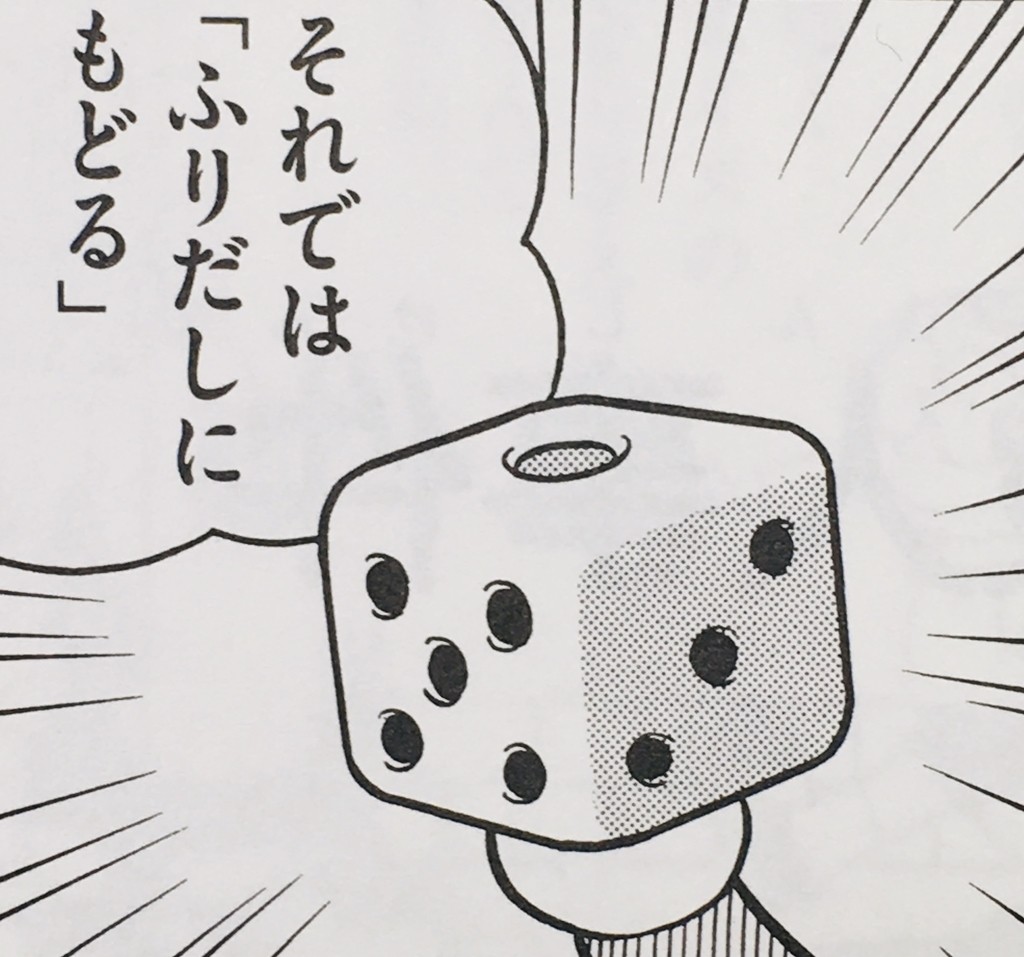 f:id:neco8smile:20211129154938j:image