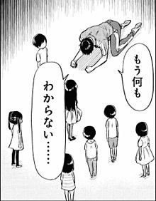 f:id:neco8smile:20211129155845j:image