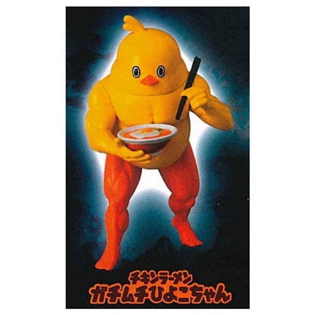 f:id:neco8smile:20221206211910j:image