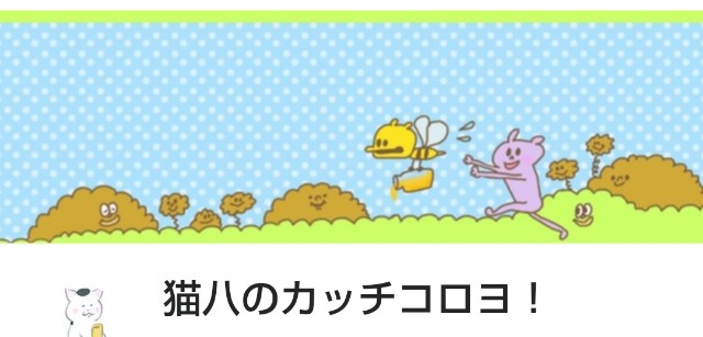 f:id:neco8smile:20221223151120j:image