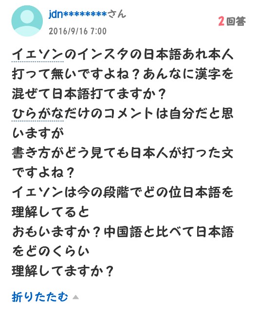 f:id:neco8smile:20230524163917j:image