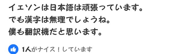 f:id:neco8smile:20230524164003j:image
