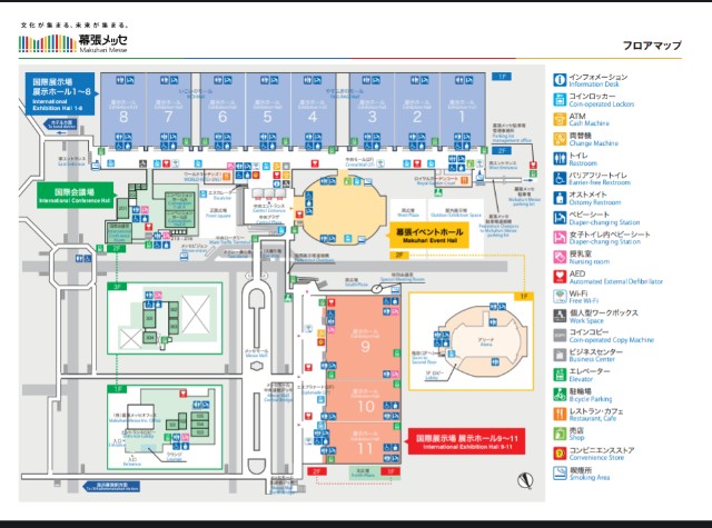 f:id:neco8smile:20230615154239j:image