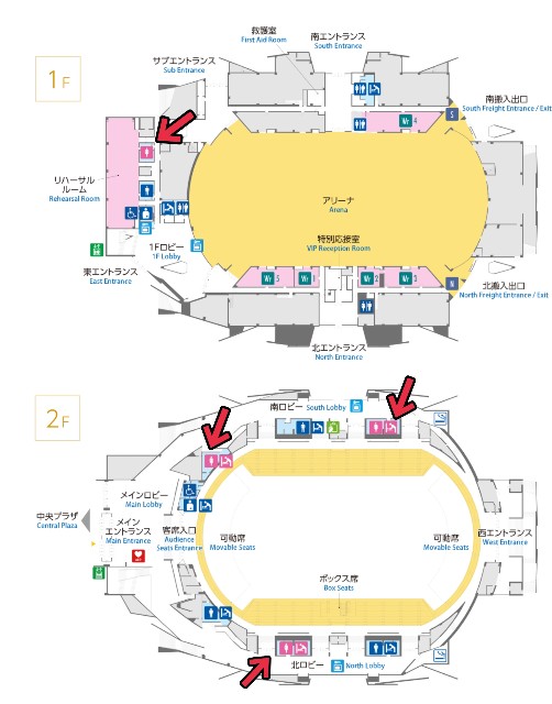 f:id:neco8smile:20230615160335j:image