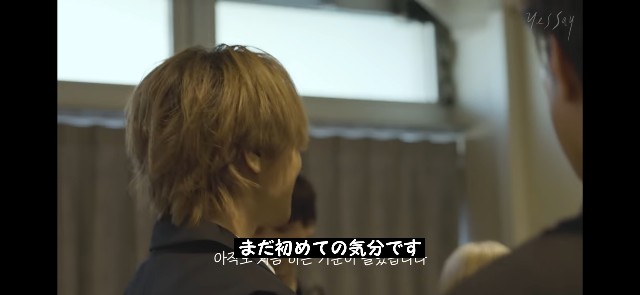 f:id:neco8smile:20230701203147j:image