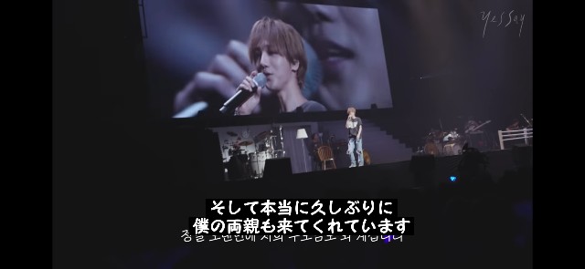 f:id:neco8smile:20230701203808j:image