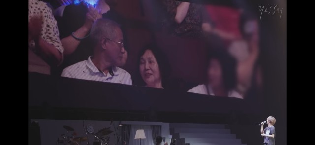 f:id:neco8smile:20230701203946j:image