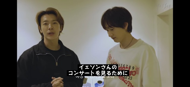 f:id:neco8smile:20230701204530j:image