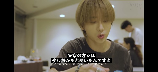 f:id:neco8smile:20230701205356j:image