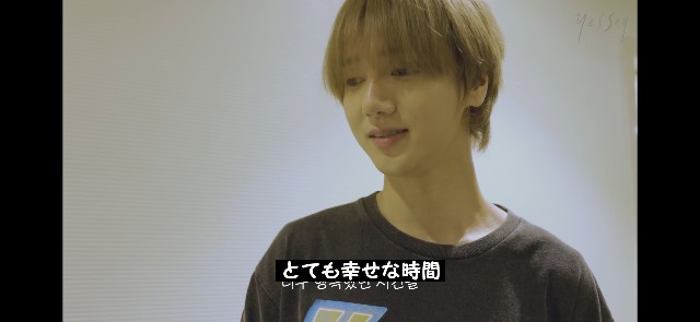 f:id:neco8smile:20230701205901j:image