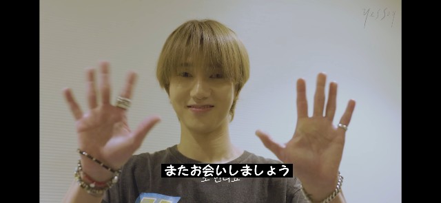 f:id:neco8smile:20230701210032j:image