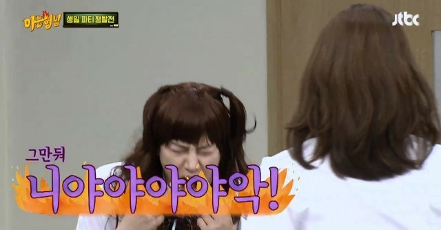 f:id:neco8smile:20230701210420j:image