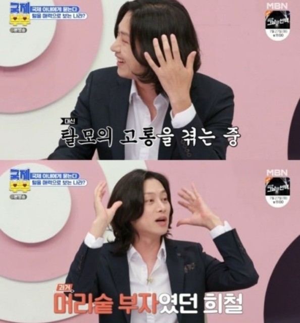 f:id:neco8smile:20240229164137j:image