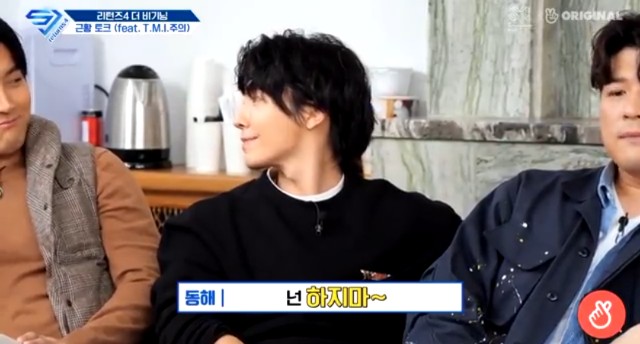 f:id:neco8smile:20240229164425j:image