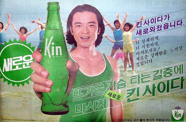 f:id:neco8smile:20240229164710j:image