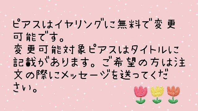 f:id:neco8smile:20240610194906j:image