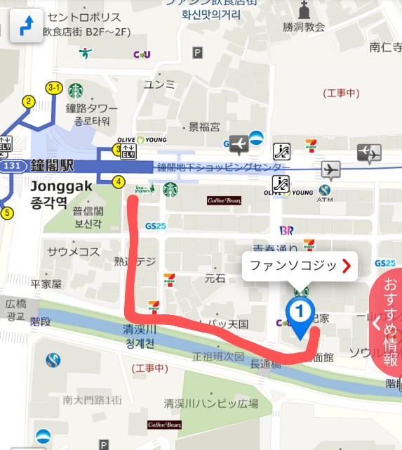 f:id:neco8smile:20250526144950j:image