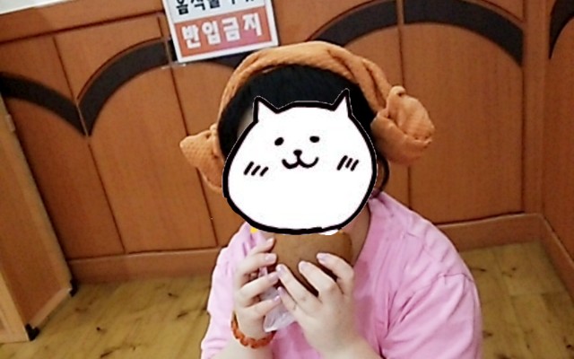 f:id:neco8smile:20250526152053j:image