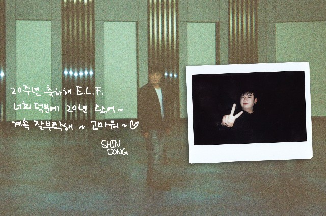 f:id:neco8smile:20251110162737j:image