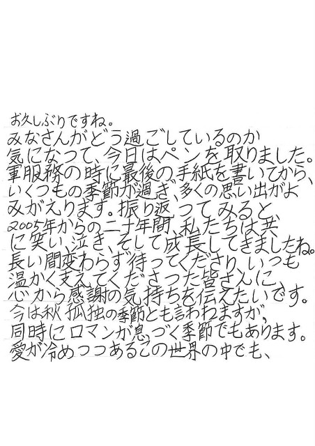 f:id:neco8smile:20251110205257j:image