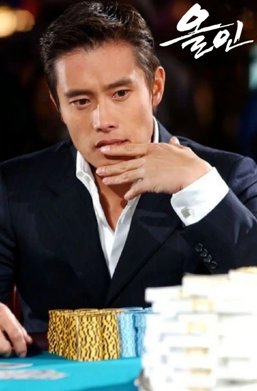 f:id:neco8smile:20251128141230j:image