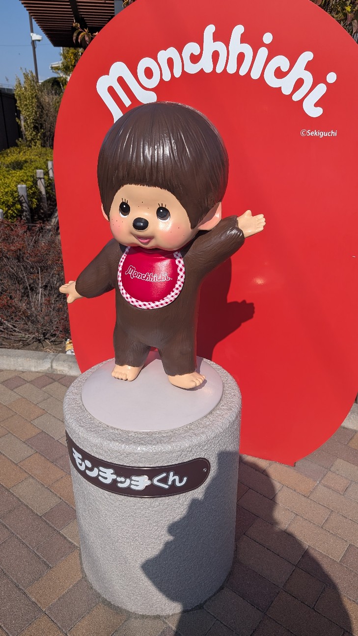 f:id:neco8smile:20260329175416j:image